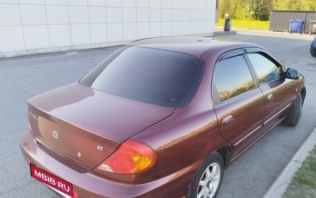 KIA Spectra II (LD), 2007 год, 199 000 рублей, 5 фотография