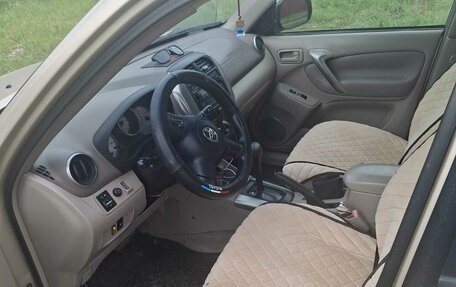 Toyota RAV4, 2005 год, 1 260 000 рублей, 8 фотография