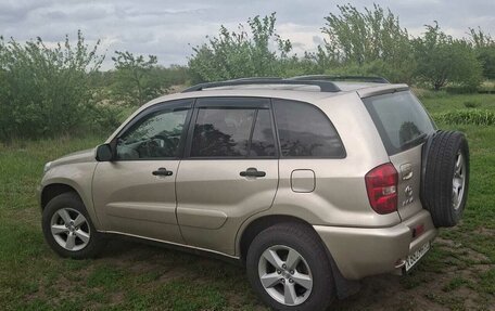 Toyota RAV4, 2005 год, 1 260 000 рублей, 9 фотография