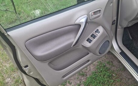 Toyota RAV4, 2005 год, 1 260 000 рублей, 7 фотография