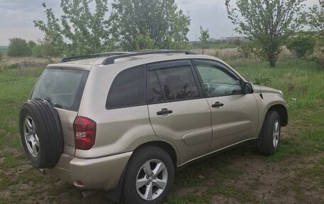 Toyota RAV4, 2005 год, 1 260 000 рублей, 4 фотография