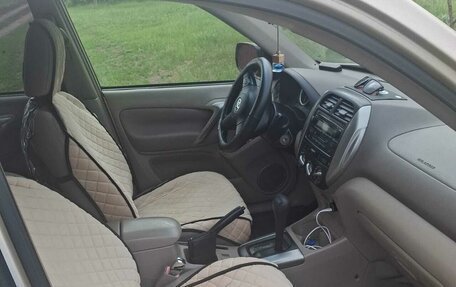 Toyota RAV4, 2005 год, 1 260 000 рублей, 3 фотография