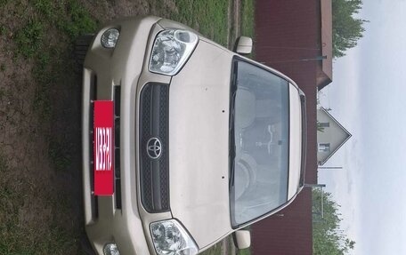 Toyota RAV4, 2005 год, 1 260 000 рублей, 11 фотография
