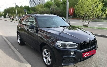 BMW X5, 2018 год, 4 550 000 рублей, 2 фотография