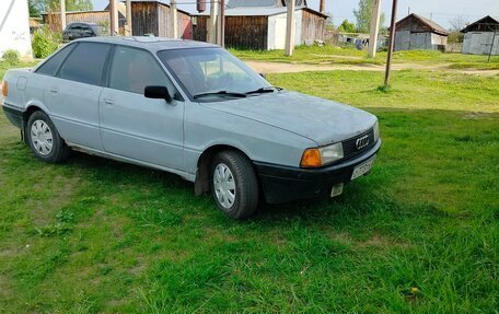 Audi 80, 1988 год, 130 000 рублей, 3 фотография