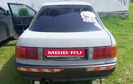 Audi 80, 1988 год, 130 000 рублей, 2 фотография