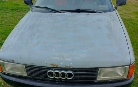 Audi 80, 1988 год, 130 000 рублей, 5 фотография