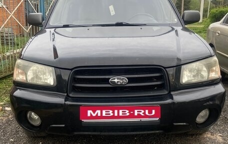 Subaru Forester, 2003 год, 600 000 рублей, 2 фотография