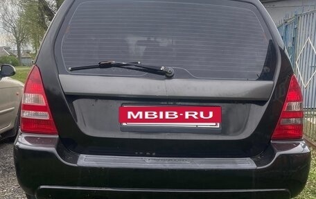 Subaru Forester, 2003 год, 600 000 рублей, 5 фотография