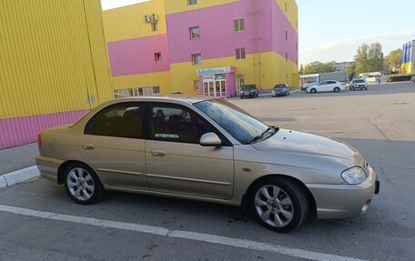 KIA Spectra II (LD), 2008 год, 450 000 рублей, 9 фотография