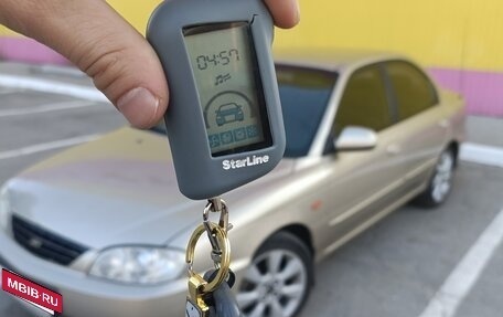 KIA Spectra II (LD), 2008 год, 450 000 рублей, 10 фотография