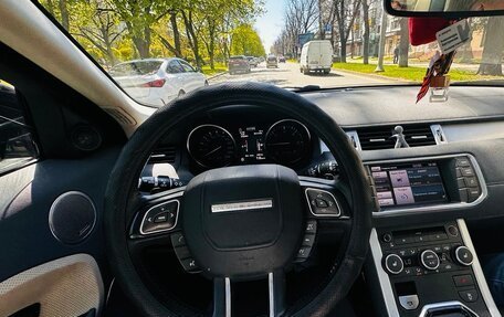 Land Rover Range Rover Evoque I, 2012 год, 1 800 000 рублей, 5 фотография