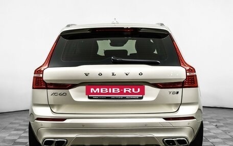 Volvo XC60 II, 2020 год, 3 898 000 рублей, 6 фотография