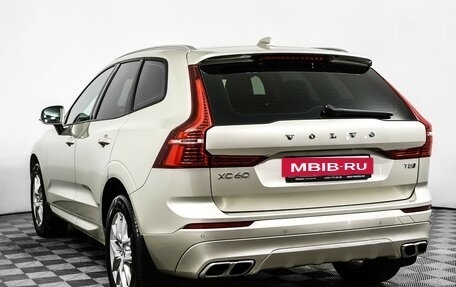 Volvo XC60 II, 2020 год, 3 898 000 рублей, 7 фотография