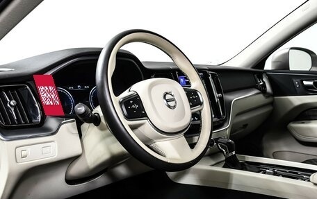 Volvo XC60 II, 2020 год, 3 898 000 рублей, 12 фотография