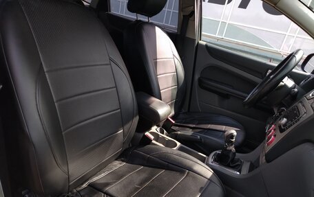 Ford Focus II рестайлинг, 2008 год, 438 000 рублей, 9 фотография