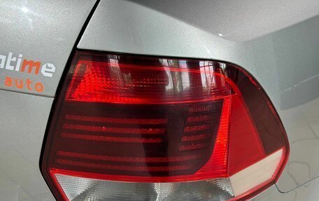 Volkswagen Polo VI (EU Market), 2018 год, 1 299 000 рублей, 21 фотография