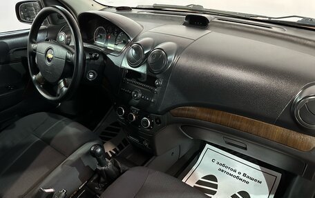 Chevrolet Aveo III, 2007 год, 289 000 рублей, 8 фотография
