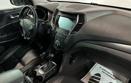 Hyundai Santa Fe III рестайлинг, 2018 год, 2 680 000 рублей, 8 фотография