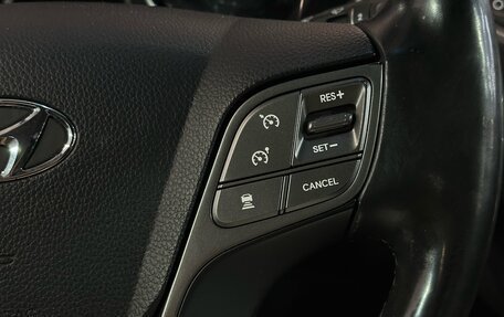 Hyundai Santa Fe III рестайлинг, 2018 год, 2 680 000 рублей, 9 фотография