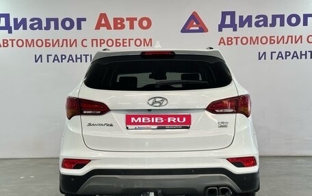 Hyundai Santa Fe III рестайлинг, 2018 год, 2 680 000 рублей, 4 фотография