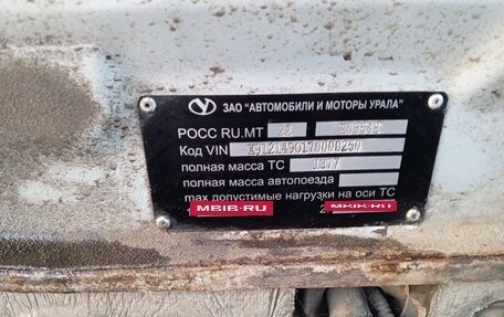 Geely CK (Otaka) I рестайлинг, 2007 год, 120 000 рублей, 15 фотография