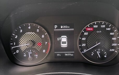 Hyundai Solaris II рестайлинг, 2021 год, 1 850 000 рублей, 12 фотография