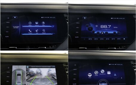 Haval F7 I, 2020 год, 1 465 000 рублей, 17 фотография
