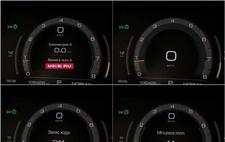 Haval F7 I, 2020 год, 1 465 000 рублей, 14 фотография