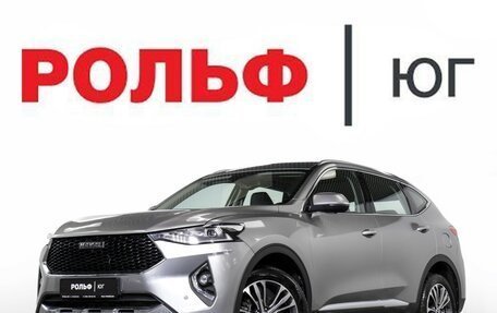 Haval F7 I, 2020 год, 1 465 000 рублей, 29 фотография