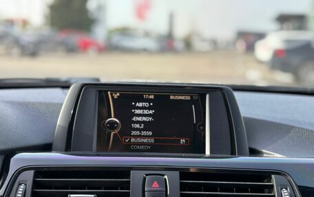 BMW 3 серия, 2012 год, 1 790 000 рублей, 11 фотография