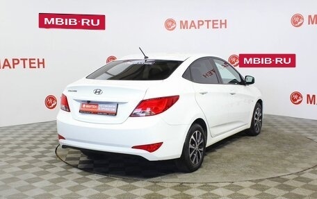 Hyundai Solaris II рестайлинг, 2016 год, 1 089 000 рублей, 5 фотография