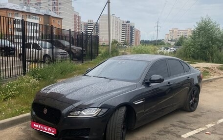 Jaguar XF II, 2016 год, 3 150 000 рублей, 26 фотография