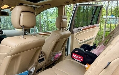 Mercedes-Benz GL-Класс, 2008 год, 2 250 000 рублей, 14 фотография
