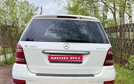 Mercedes-Benz GL-Класс, 2008 год, 2 250 000 рублей, 4 фотография