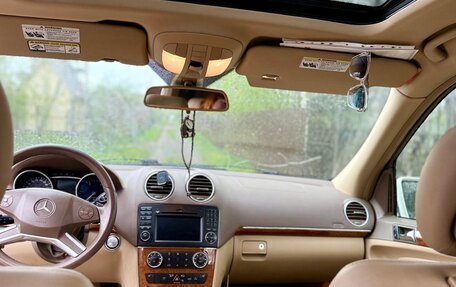 Mercedes-Benz GL-Класс, 2008 год, 2 250 000 рублей, 20 фотография