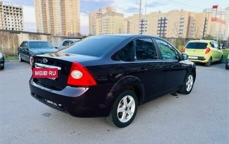 Ford Focus II рестайлинг, 2008 год, 489 000 рублей, 4 фотография