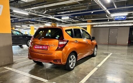 Nissan Note II рестайлинг, 2016 год, 1 200 000 рублей, 2 фотография