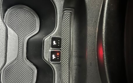 Nissan Note II рестайлинг, 2016 год, 1 200 000 рублей, 19 фотография