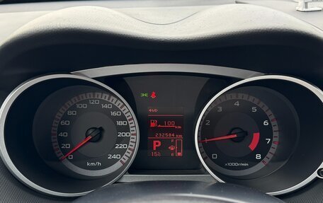 Mitsubishi Outlander III рестайлинг 3, 2008 год, 900 000 рублей, 12 фотография