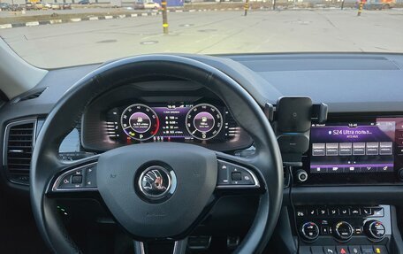 Skoda Kodiaq I, 2019 год, 3 000 000 рублей, 11 фотография