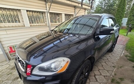 Volvo XC60 II, 2012 год, 1 740 000 рублей, 2 фотография