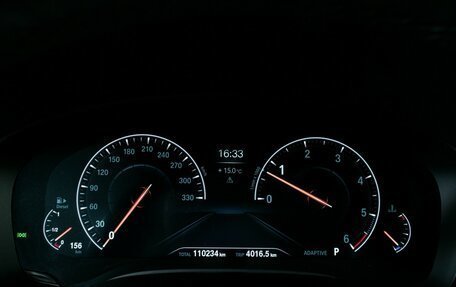 BMW 5 серия, 2018 год, 4 390 000 рублей, 14 фотография