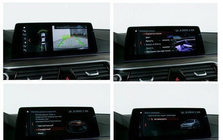 BMW 5 серия, 2018 год, 4 390 000 рублей, 24 фотография