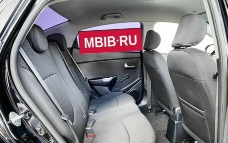 KIA Rio III рестайлинг, 2017 год, 1 350 000 рублей, 13 фотография