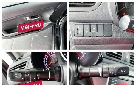 KIA Rio III рестайлинг, 2017 год, 1 350 000 рублей, 19 фотография