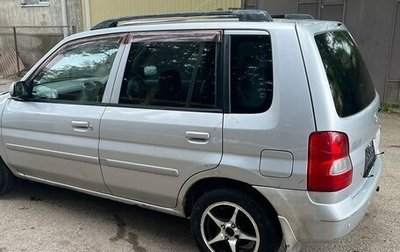Mazda Demio III (DE), 2001 год, 165 000 рублей, 1 фотография