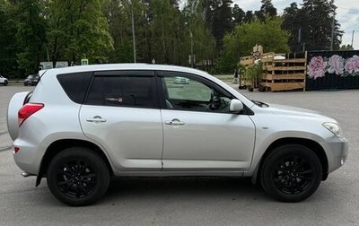 Toyota RAV4, 2007 год, 1 300 000 рублей, 1 фотография