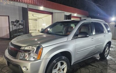 Chevrolet Equinox I, 2004 год, 750 000 рублей, 1 фотография