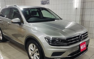 Volkswagen Tiguan II, 2018 год, 2 050 000 рублей, 1 фотография